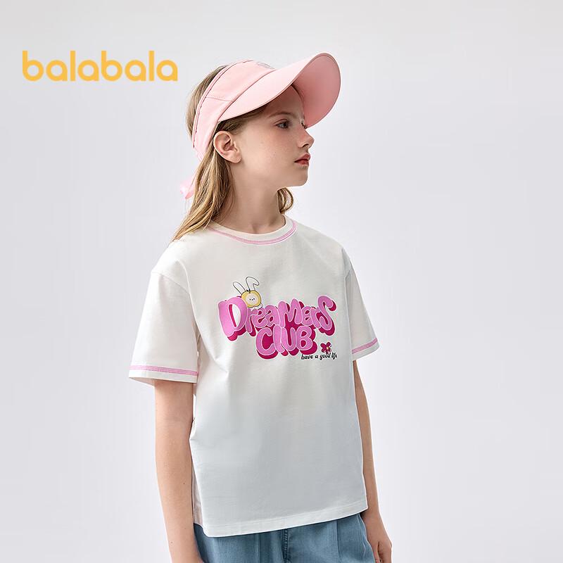 Balabala Girls Alphabet Print Short Sleeve T-shirt 160