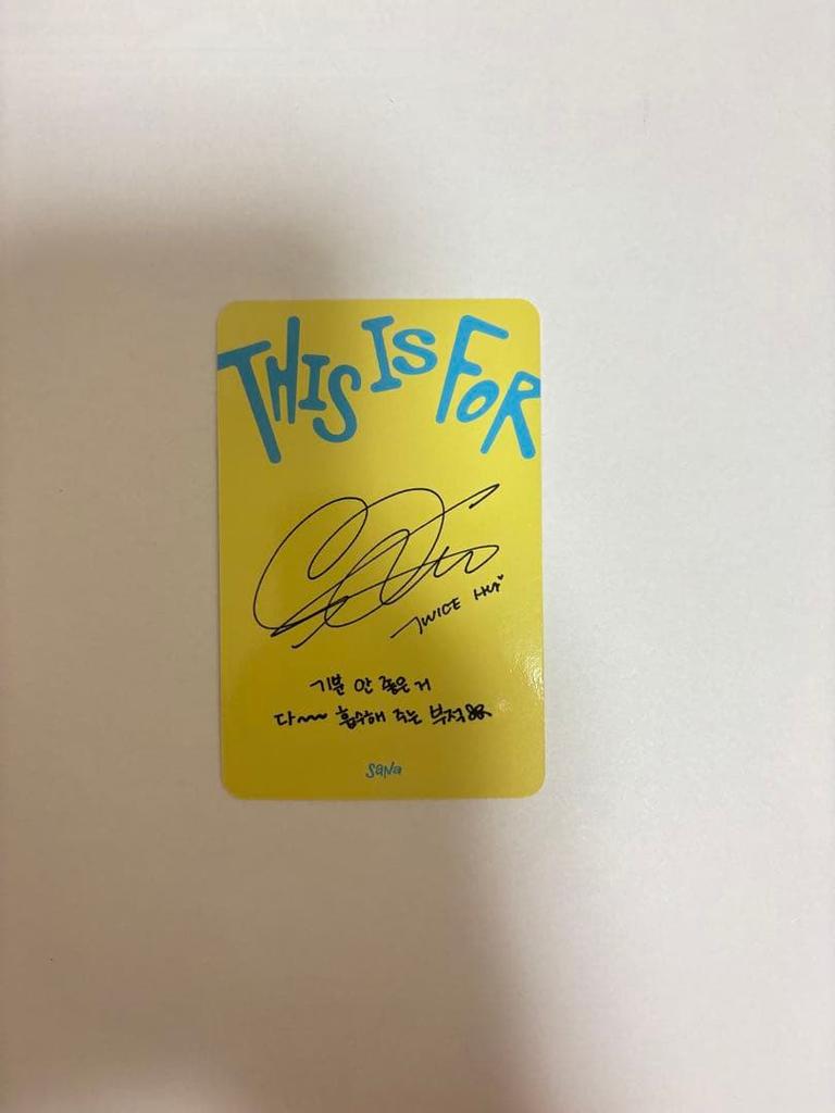 [USED] Limited availability TWICE THIS IS FOR confetti Sana trading card