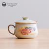 Good Luck Jun Ware Tea Cup with Lid, Water Separation Design, Ideal for Personal or Office Use.