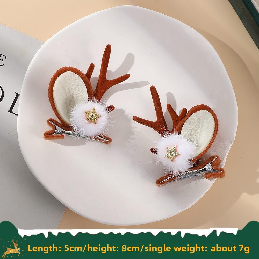 

Рождественские заколки для волос с оленьими рогами, новогодние заколки для волос, заколки-уточки с оленьими рогами, милые и нежные головные уборы