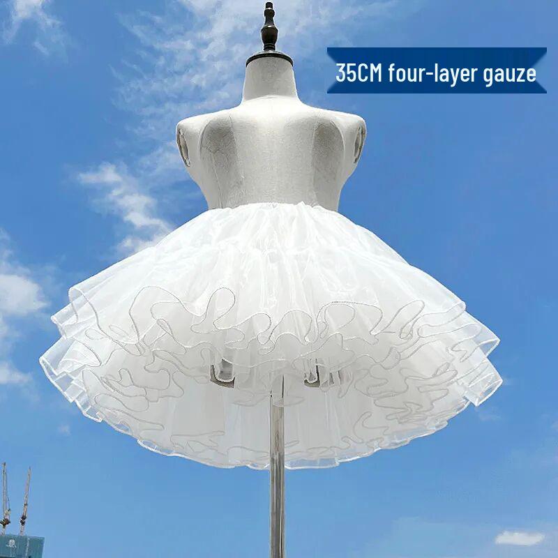 

Puffy Tulle Princess Lolita Maid Petticoat Underskirt Default Option