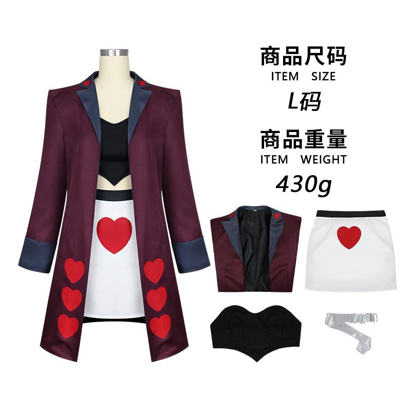 Hazbin Hotel Season 2 Velvet Cosplay