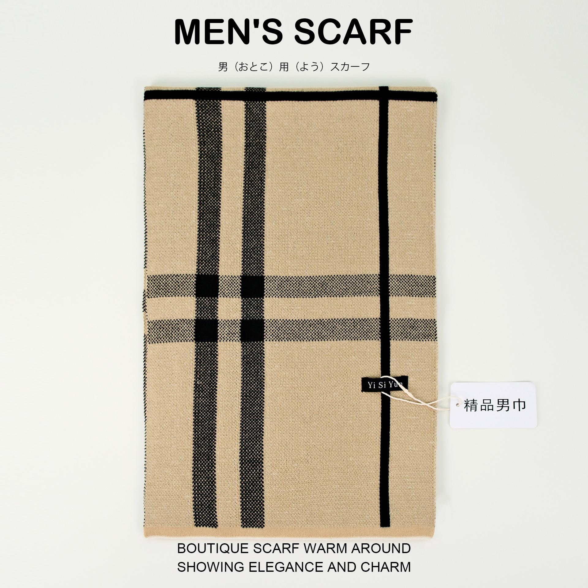 

Мужской классический зимний шарф на ощупь как кашемир Зимние шарфы Длинный формальный мягкий шарф для мужчин Повседневные шарфы Роскошный клетчатый шарф One size