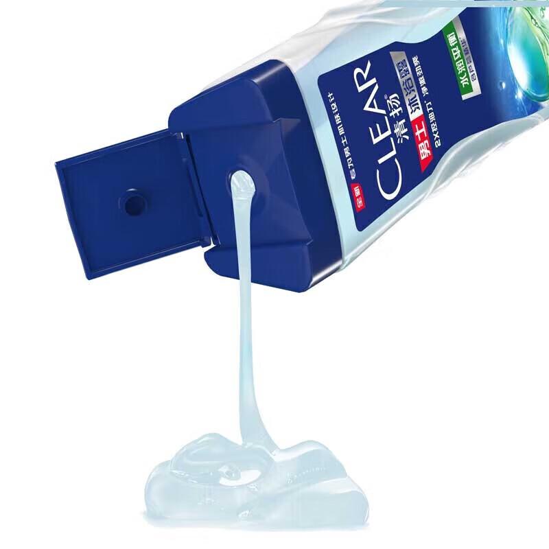 Clear Men Oil Control & Hydrating Shower Gel