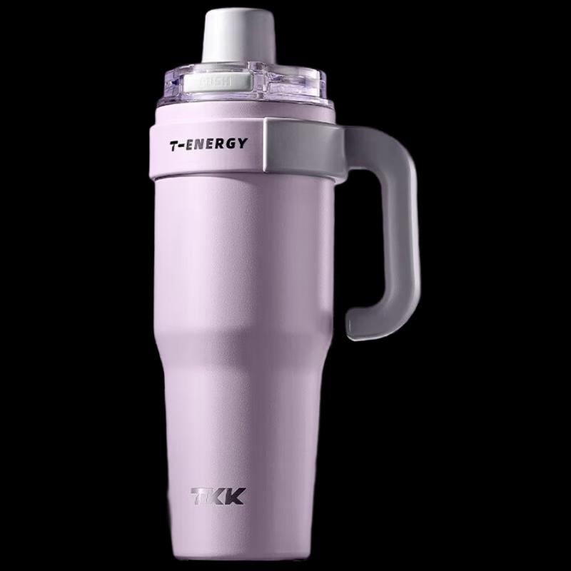 TKK 1.2L Insulated Tumbler with Pop-up Lid