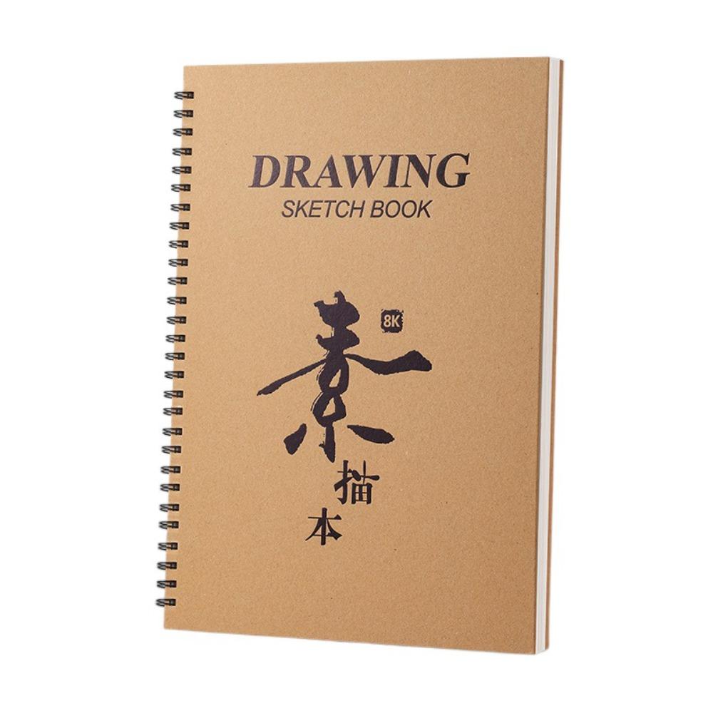Thickened Thick Drawing Paper 30 Sheets Artist Sketch Pad A4 8K 16K Coil Sketchbook  Sketch