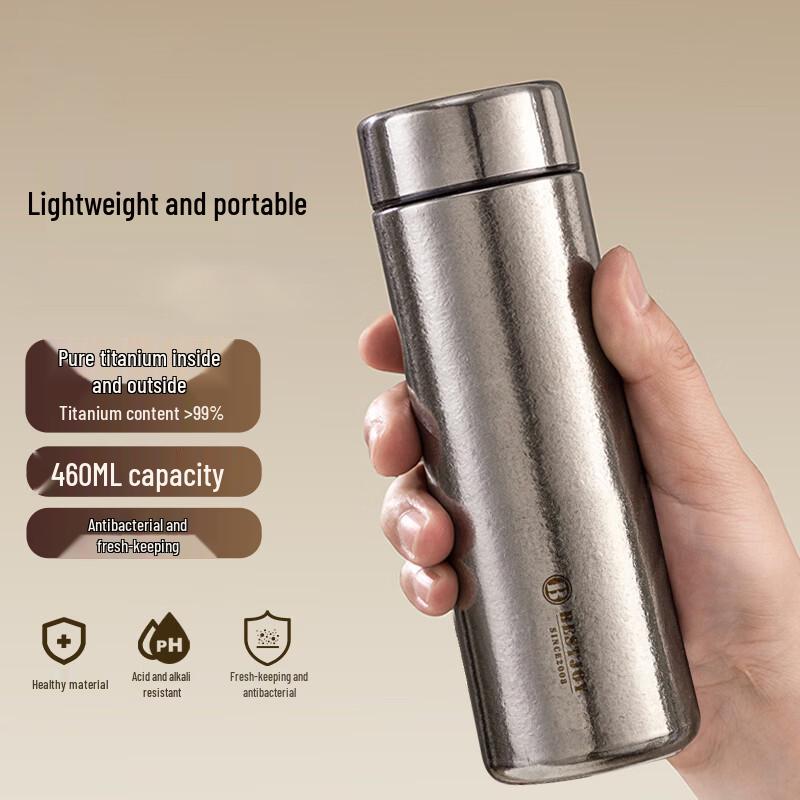 FUGUANG Pure Titanium Insulated Tea Infuser Bottle