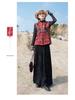 Women's Chinese Retro Embroidered Flower Vest - Sleeveless Cardigan