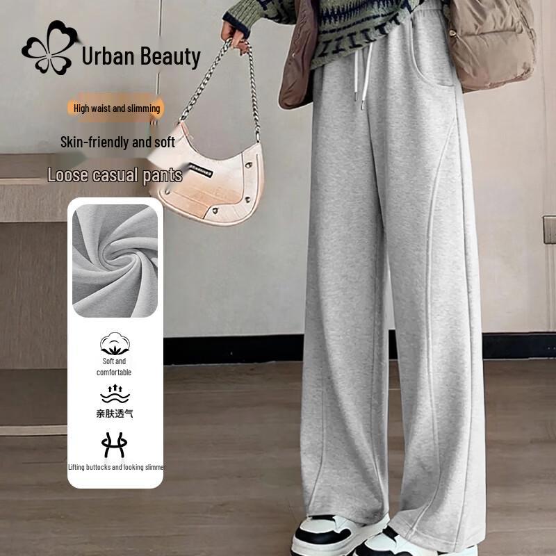 

Women s Loose Fit Drawstring Sweatpants XL
