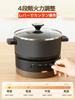 Electric Pot for One 4 Temperature Electric Cooking Detachable and Washable Glass Car Black Multi-Purpose Pot/Hot Plate/Grill Person, 1L, 600W,