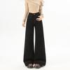 Women's Retro Black Gypsophila Wide-Leg High-Waisted Rhinestone Jeans with Elastic Fit and Velvet Lining