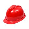 Huajian Standard Safety Helmet