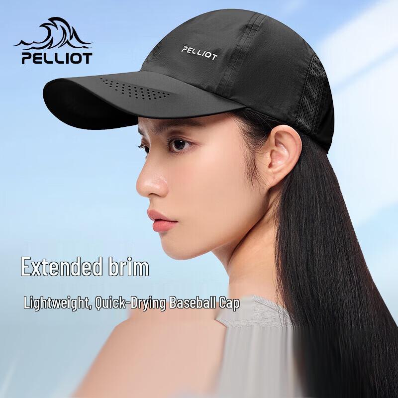 Pelliot Quick-Dry Outdoor Baseball Cap