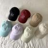 Cute Kitten Embroidered Spring And Summer Baseball Cap Children'S Sunshade Student Versatile Casual Soft Top Cap