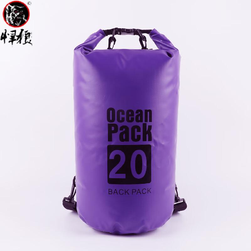 Hanlang Outdoor Waterproof Dry Bag
