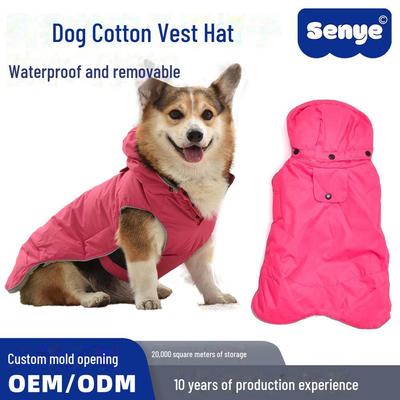 Thick Cotton Dog Clothes for Autumn & Winter - Suitable for Teddy, Poodle, and Small Breeds