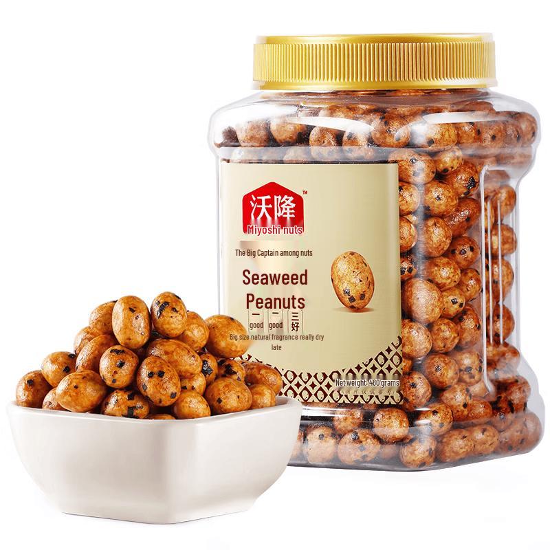 Walong Seaweed Flavor Fish Skin Peanuts 480g