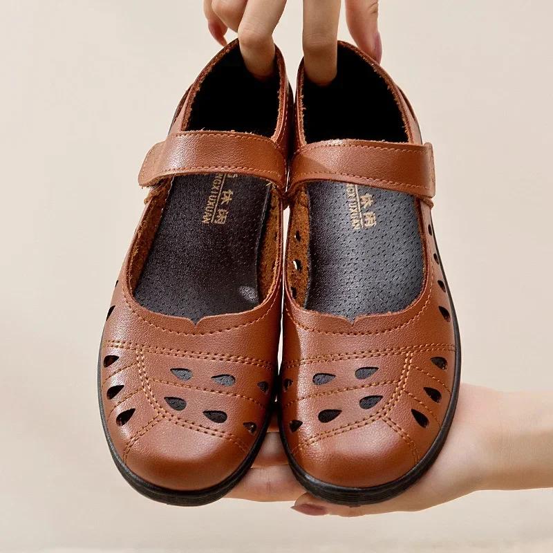 Hollow SoftSole Mom's ShoesSandalen ZomerComfort Flat Sole Damesschoenen Antislip Comfortabele Lichtgewicht Wandelsandalen