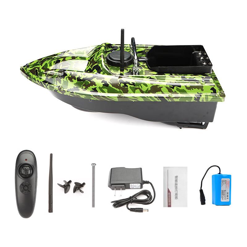 Lie Yu Mo Smart GPS Auto-Return Fishing Bait Boat