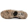 Humidity X Nike SB Dunk High Pro Trąbka AV4168-776