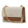 Michael Kors Clair Brand Logo Letter Print Canvas Shoulder Bag Crossbody Bag Women's Beige