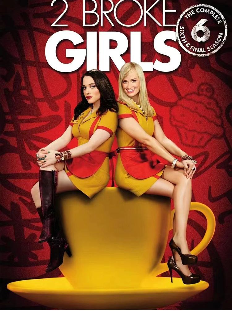 Halloween BrokeGirls cosplay bar discoteca costume Edizione limitata di Halloween