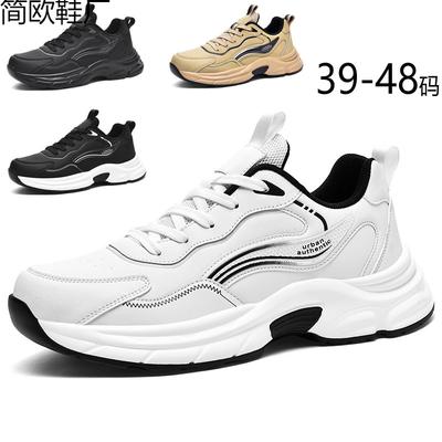 Herrenschuhe neue Herbst- und Wintersaison 4 große Größen 4 Herren-Sportschuhe Leder Dad Shoes Freizeit Outdoor