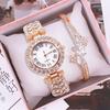 Mom Mother's Day gift light luxury diamond-encrusted watch bracelet set gift box 2026 new fashion luxury women's watch