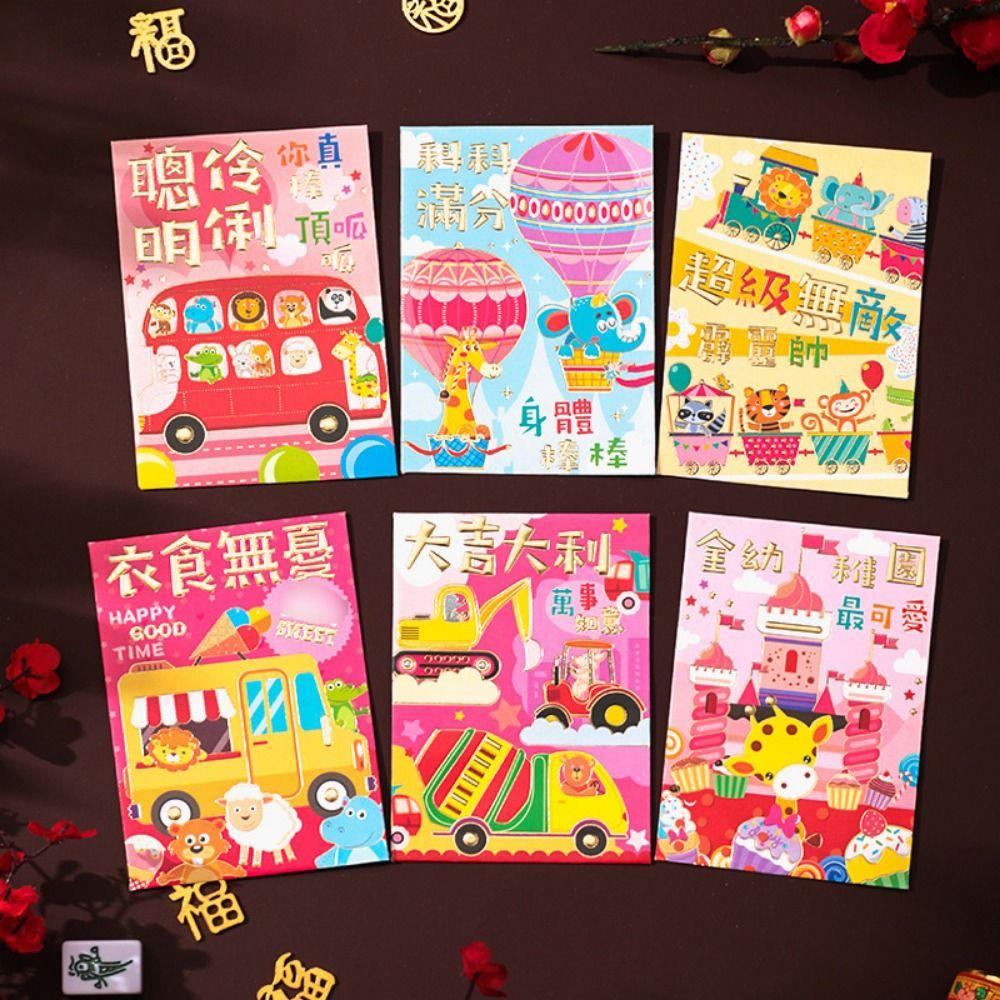6 Pcs Cute Lucky Red Pocket Cartooon New Year Red Packet 2025 Red Envelope Bag  Spring Festival