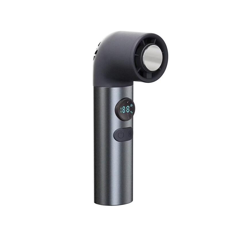 Portable Superconducting Cooling Handheld Fan