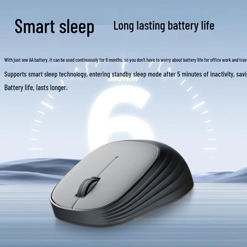 Lenovo thinkplus M90S Bluetooth Silent Office Mouse