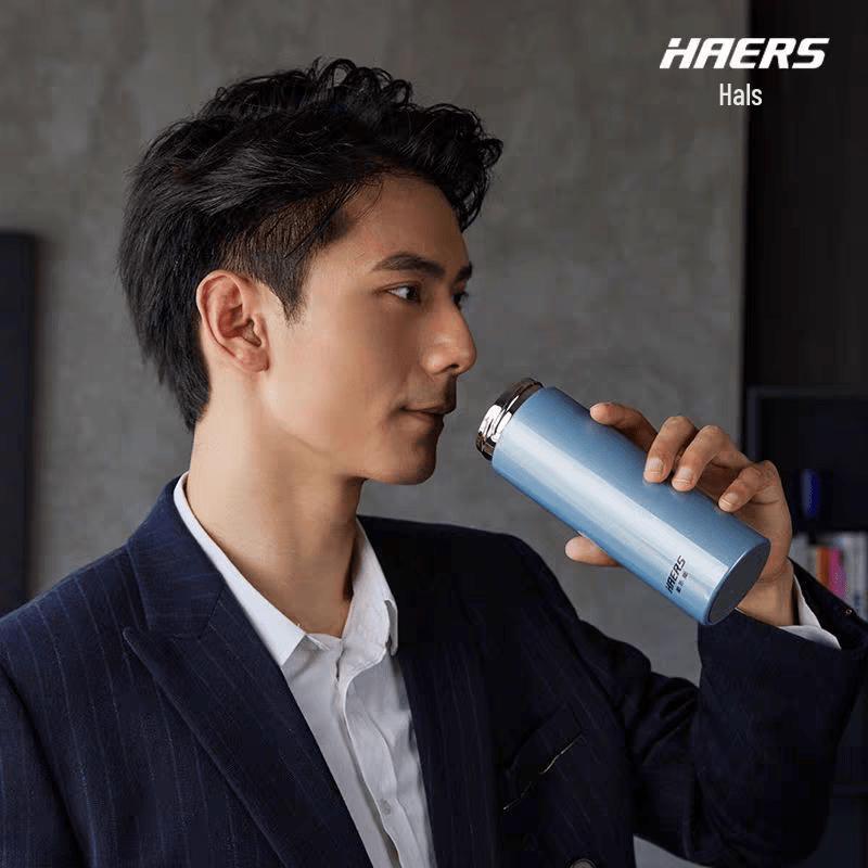 HAERS 304 Stainless Steel Business Thermos Mug