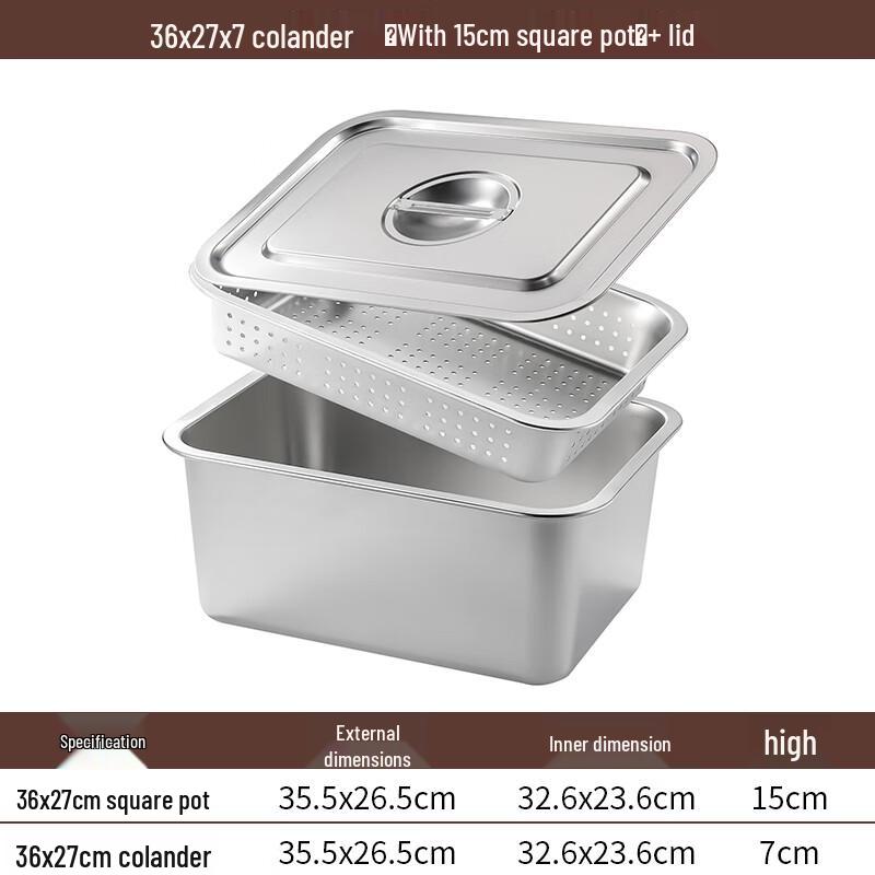 Wuhe 304 Stainless Steel Rectangular Drainer & Storage Basin Set with Lid