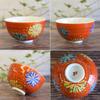 Washa No Kura Stylish Tea Bowl Tableware Kutani Ware Rice Bowl Fireworks 60th Birthday Celebration Kishou Celebration Birthday Present