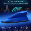 2024 New Car Shark Antenna Compatible with Toyota Prius 30