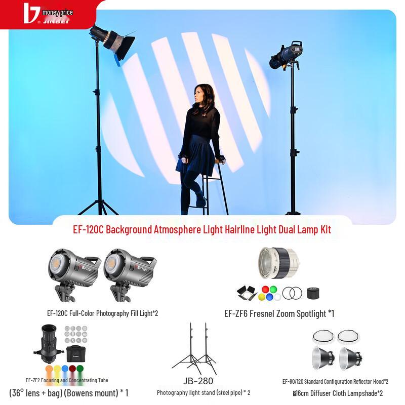 JINBEI EF-120C RGB Full-Color LED Video Light