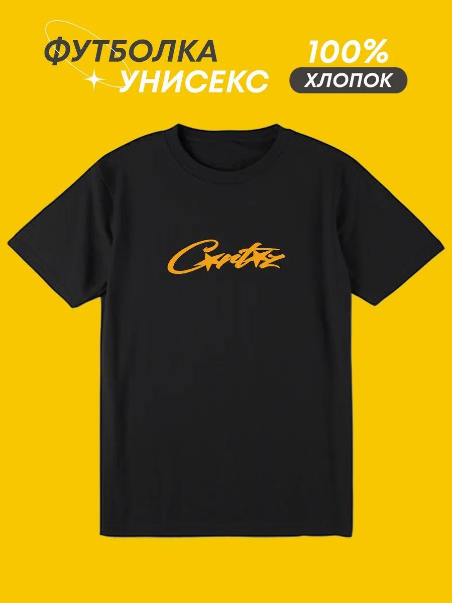 

Corteiz T‑shirt 4XL