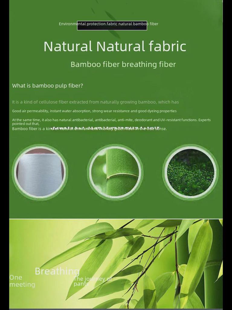 Men's Bamboo Fiber Elastic Business Casual Anti-Wrinkle Straight Pants