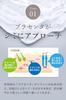 Drops of the First Snow Medicated Whitening Cream Darkness Freckles Dullness 5 In 1 Moisturizing Made In Japan 50g of Anti-stains Quasi-drug (Set 2)
