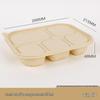 Qianxing Disposable 5-Compartment Corn Starch Lunch Boxes