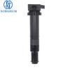 Ignition Coil for 2006-2011 Hyundai Accent/Kia