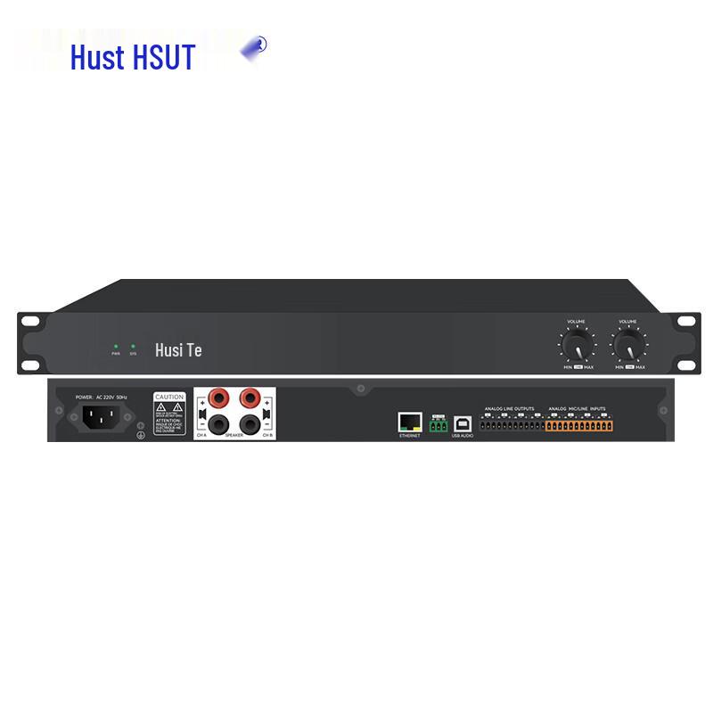 Huste HL42-2U Smart Teaching Voice Processor (CN version)