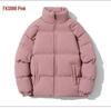 Herren Plus Size Winter-Steppjacke aus Baumwolle - Bestickte Dicke Warme Oberbekleidung