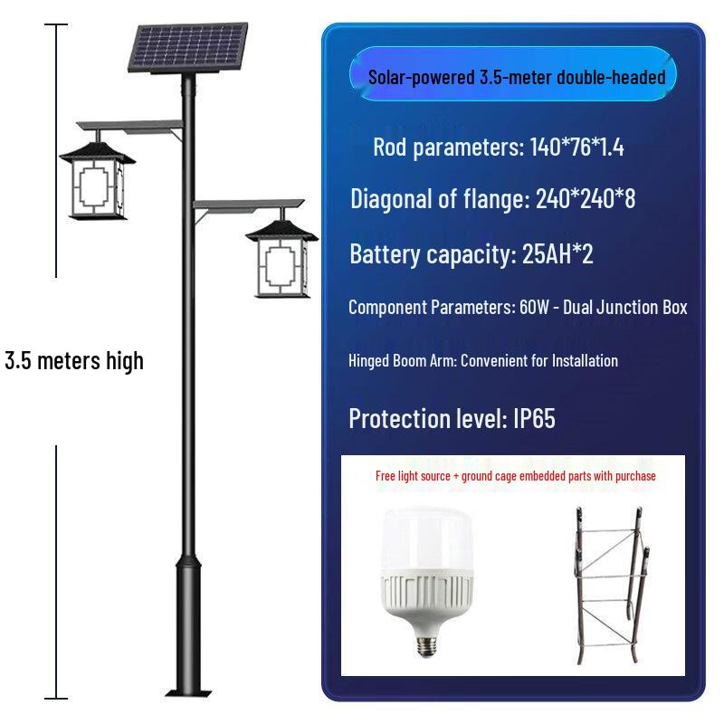 HEIXIE Outdoor Chinese Style Solar Double-Head Street Lamp