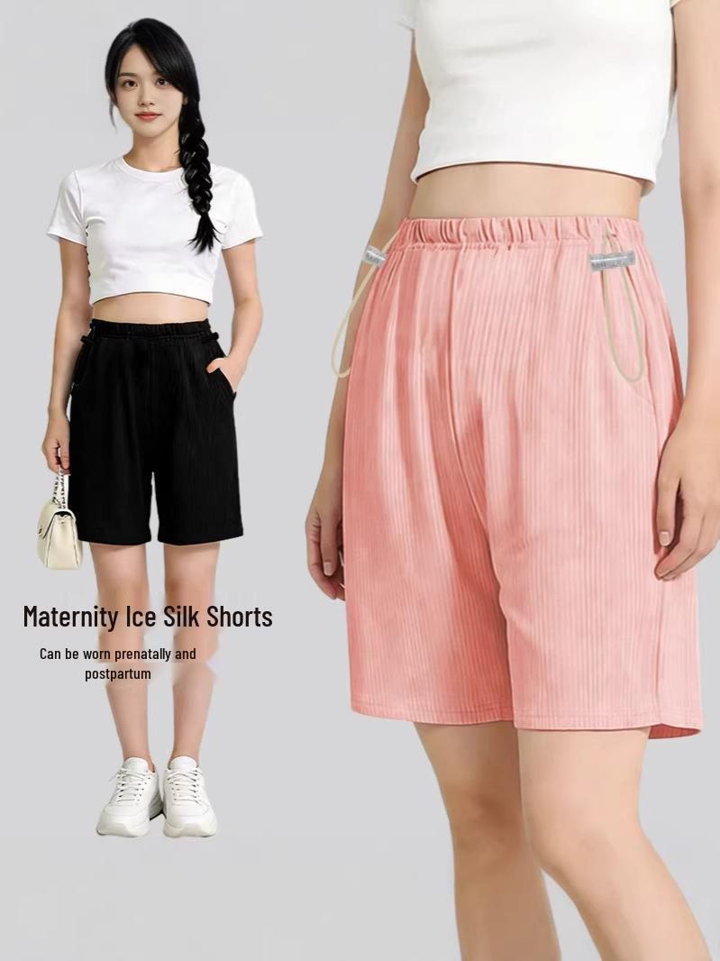 

Yamamoto Maternity Summer Pants: Lightweight, Quick-Dry, Knee-Length, No Belly Support, Comfortable Fit. XL (65-75 kg) розовый