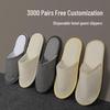 Xihuan Hotel & Home Non-slip Cotton Disposable Slippers
