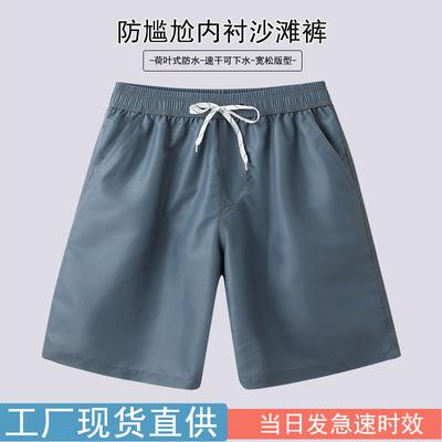 Strandhose Herren Schnelltrocknend Wasser Anti-Peinlichkeit Badehose Einfarbige Große Größe Locker Freizeit Sport Fünf-Punkt Herrenshorts