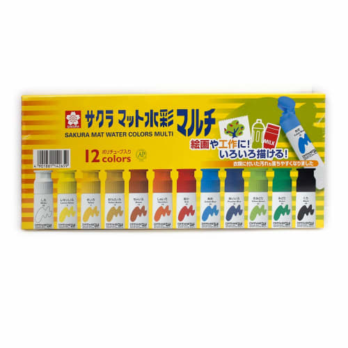 

Sakura Crepas Paint Matte Watercolor Multi 12 Color Set MWM12PE