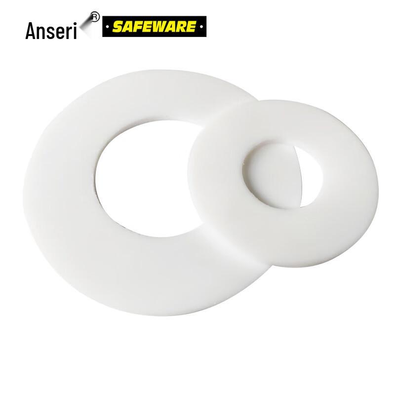 Ansairui PTFE Flange Gasket