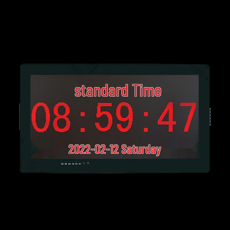 Beidou Satellite Synchronized Dot Matrix Clock